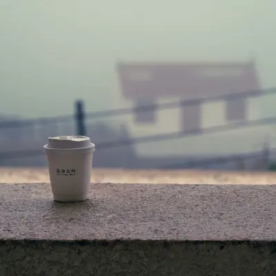 Kahve