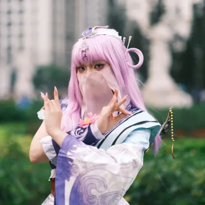 Cosplay