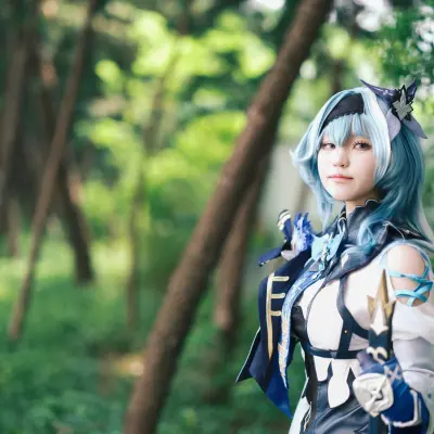 Cosplay karakteri