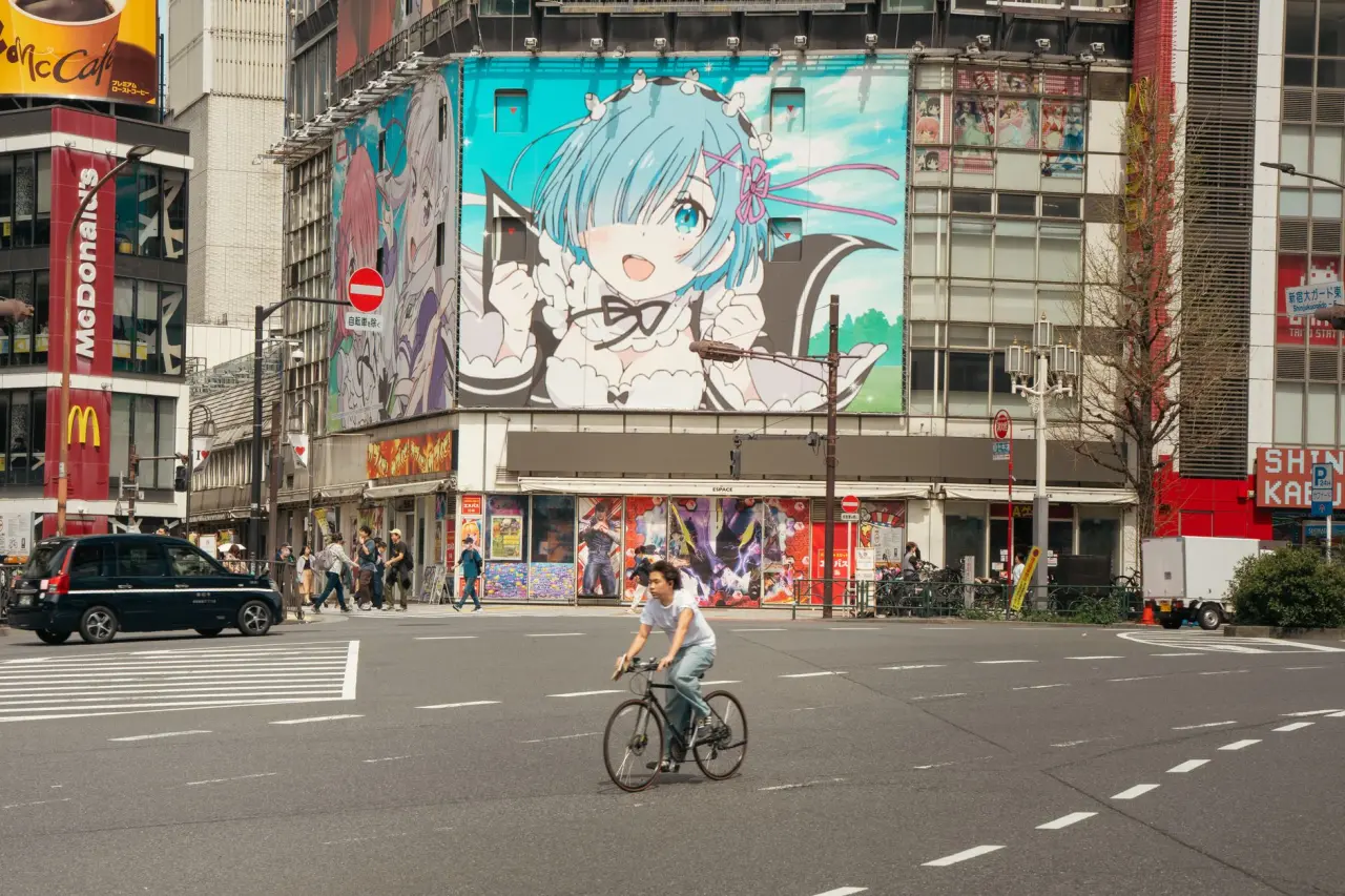 Manga