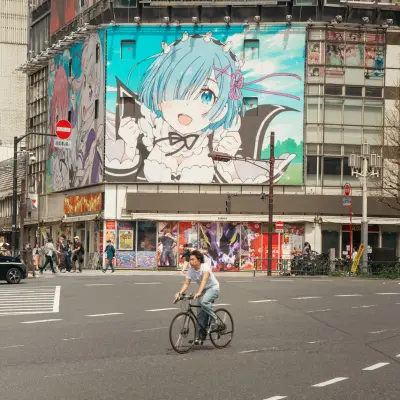 Manga