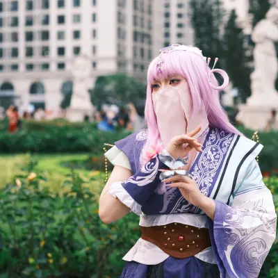 Cosplay