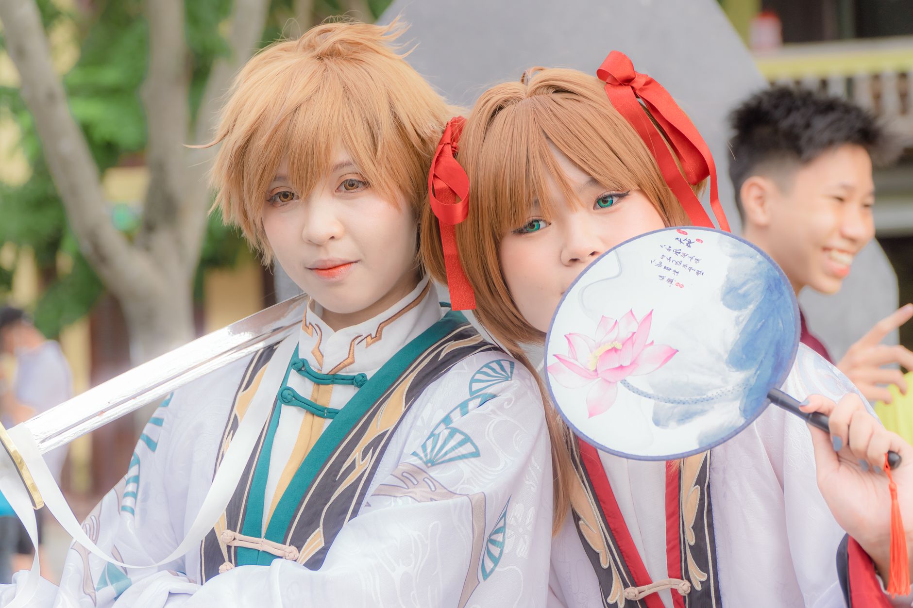 Cosplay