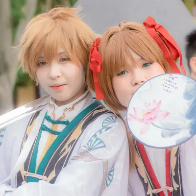 Cosplay
