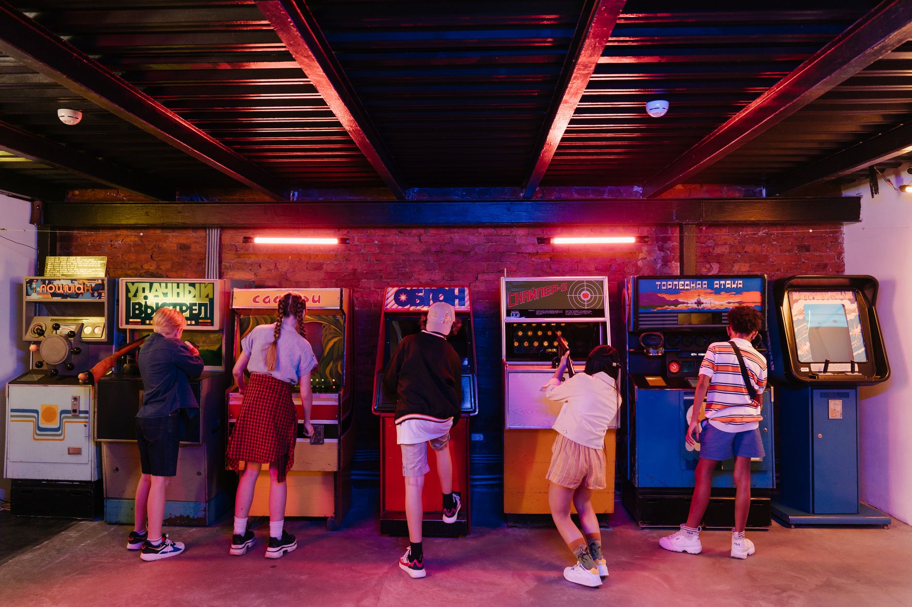 Arcade makinesi