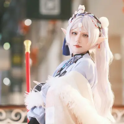 Cosplay